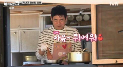 [사진] tvN 예능프로그램 '바퀴 달린 집3' 방송화면 캡쳐