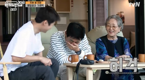 [사진] tvN 예능프로그램 '바퀴 달린 집3' 방송화면 캡쳐