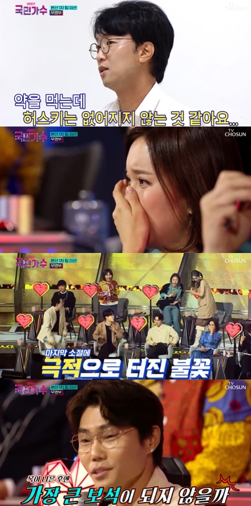 [사진] TV CHOSUN ‘내일은 국민가수’ 방송화면 캡쳐