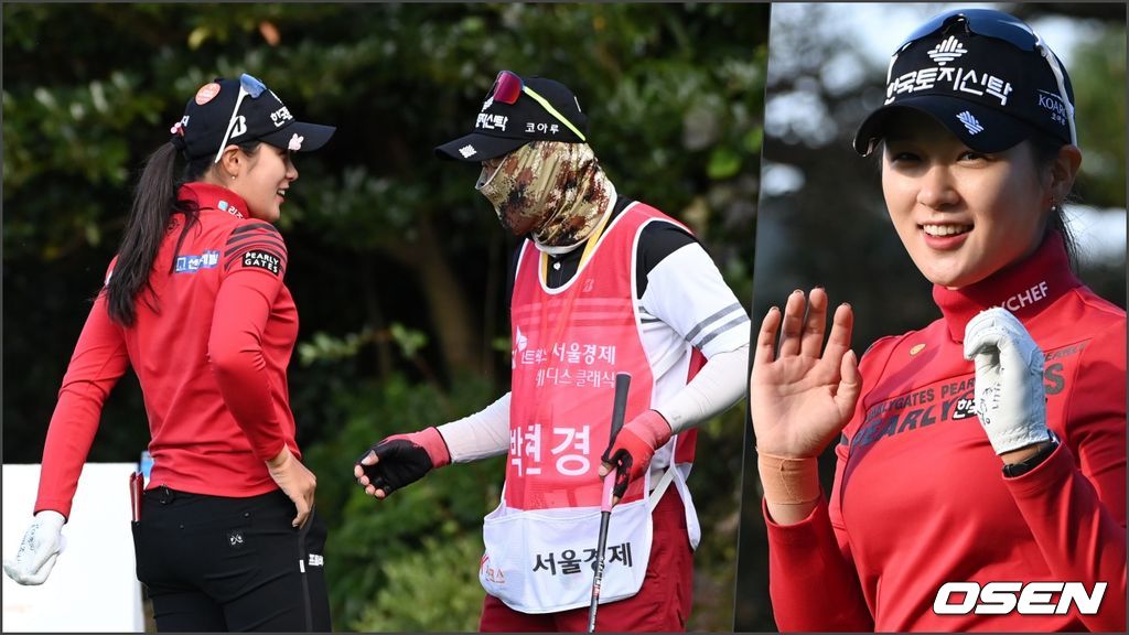 29일 제주 서귀포의 핀크스GC(파72)에서 열린 SK네트웍스·서울경제 레이디스 클래식 2라운드, 박현경(한국토지신탁)이 1번홀 티샷에 앞서 캐디로 나선 아버지와 이야기를 나누고 있다. 2021.10.29 /sunday@osen.co.kr