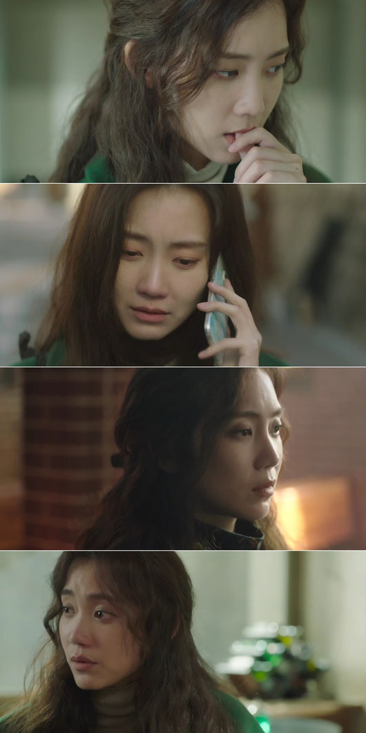 방송 화면 캡쳐