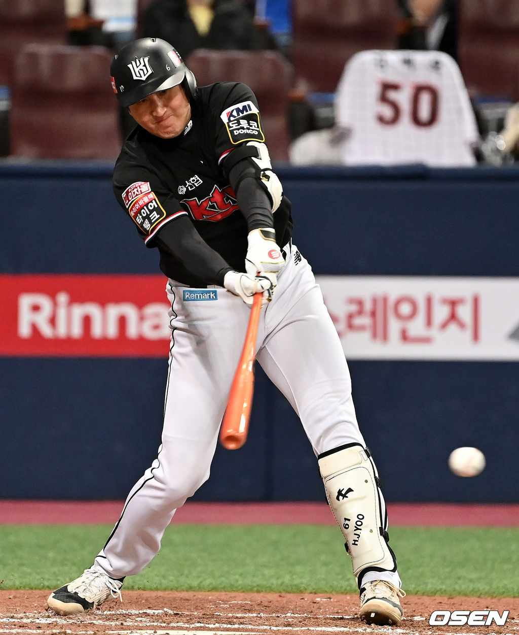 KT 위즈 유한준. /OSEN DB