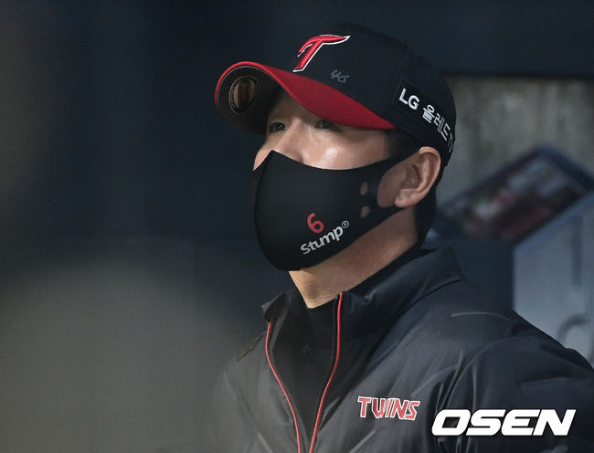 LG 트윈스 류지현 감독 /OSEN DB
