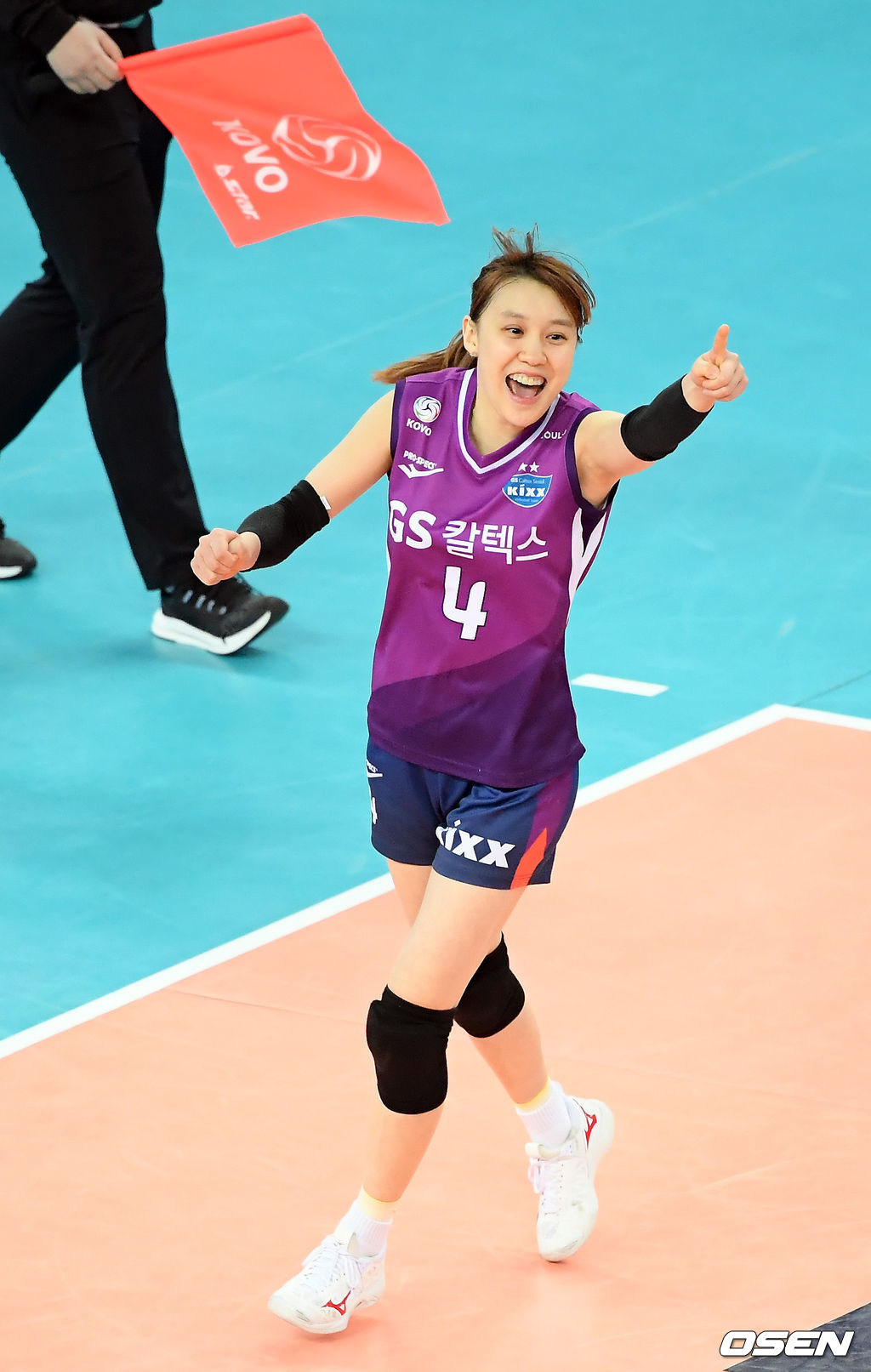 GS칼텍스 한다혜. /OSEN DB