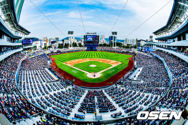 창원NC파크 전경 / OSEN DB