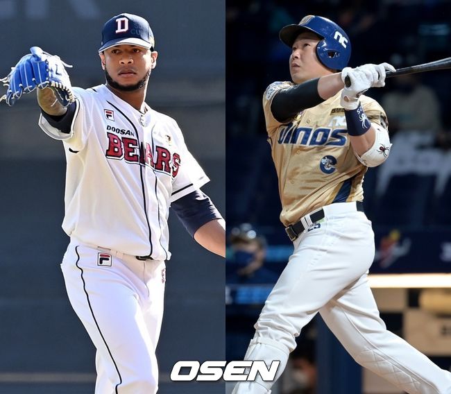 두산 베어스 아리엘 미란다(왼쪽), NC 다이노스 양의지. /OSEN DB