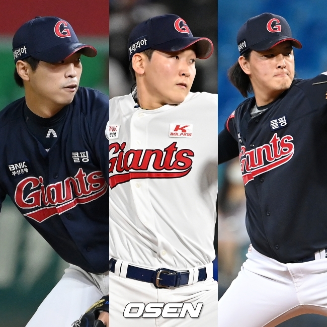 롯데 구승민-최준용-김원중(왼쪽부터) /OSEN DB