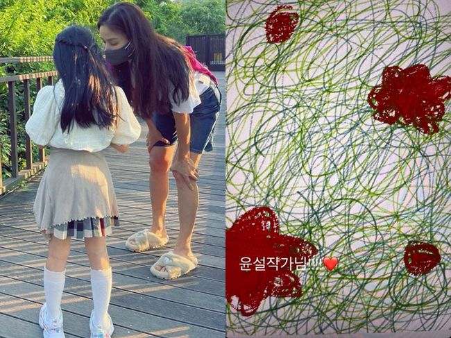 고소영 인스타그램