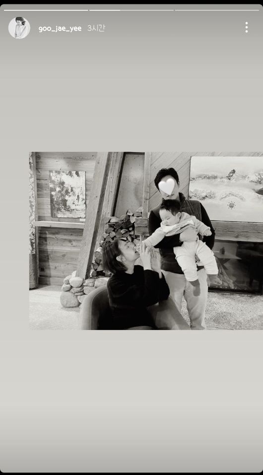 구재이 인스타그램