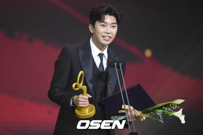 문화체육관광부 장관 표창을 받은 임영웅이 소감을 말하고 있다. / soul1014@osen.co.kr