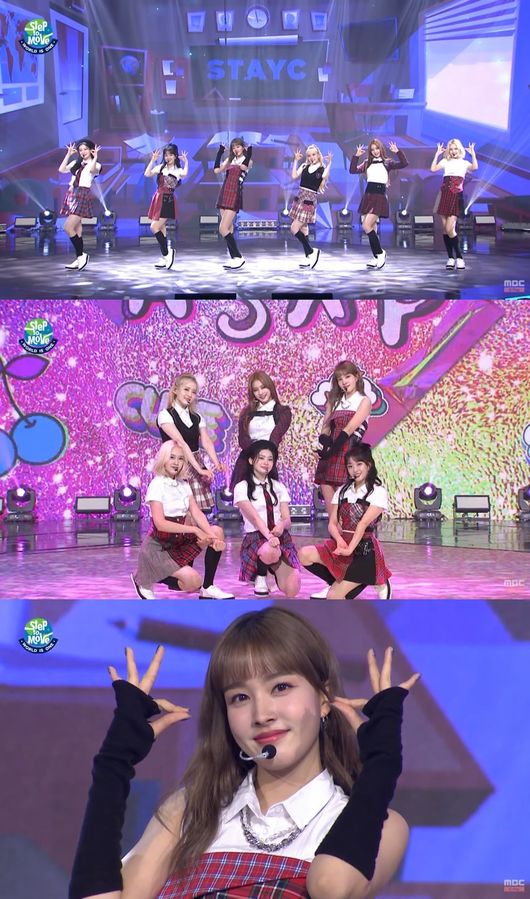 방송 화면 캡쳐