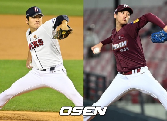 두산 곽빈(좌)과 키움 안우진 / OSEN DB