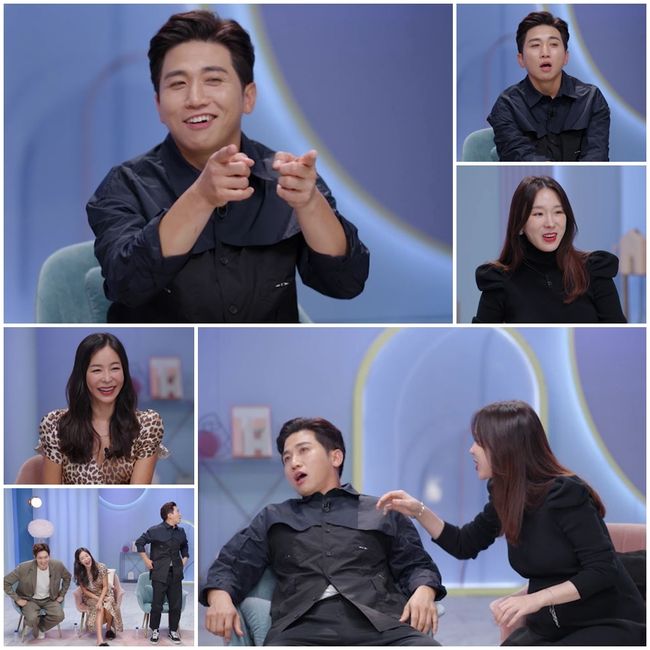 '돌싱글즈2' 제공