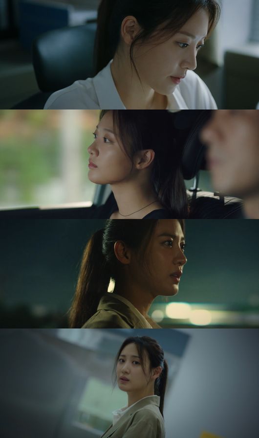 방송 화면 캡쳐