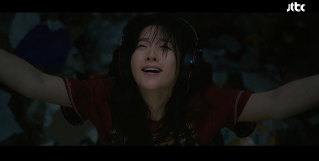 '구경이' 방송화면