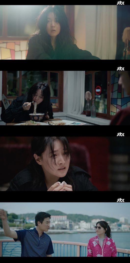 '구경이' 방송화면