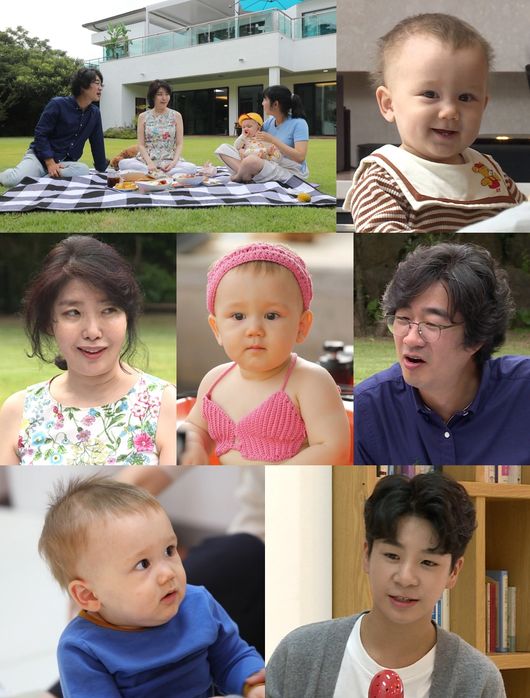 '슈돌' 제공