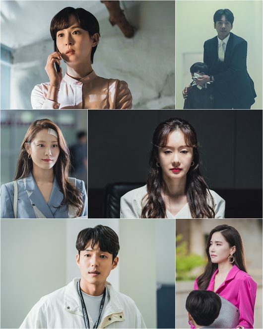 '하이클래스' 제공