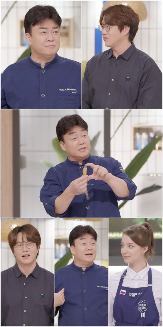 KBS 제공