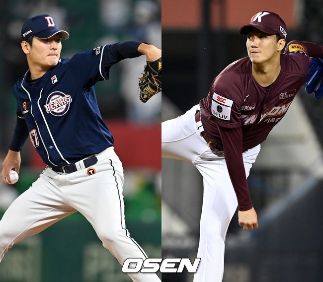 두산 베어스 곽빈(왼쪽), 키움 히어로즈 안우진. /OSEN DB