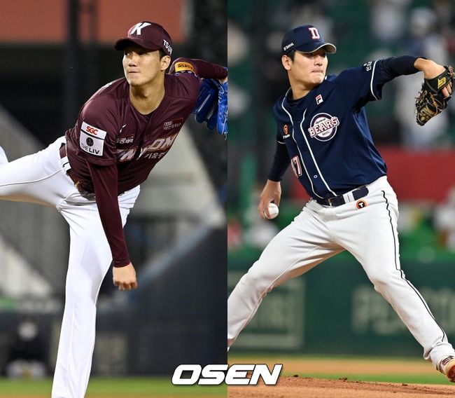 키움 히어로즈 안우진(왼쪽), 두산 베어스 곽빈. /OSEN DB