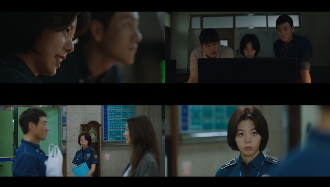'키마이라' 방송화면