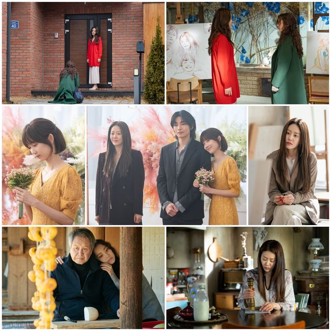 방송 화면 캡쳐