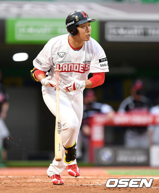 올 시즌까지 SSG 랜더스에서 뛴 고종욱. / OSEN DB