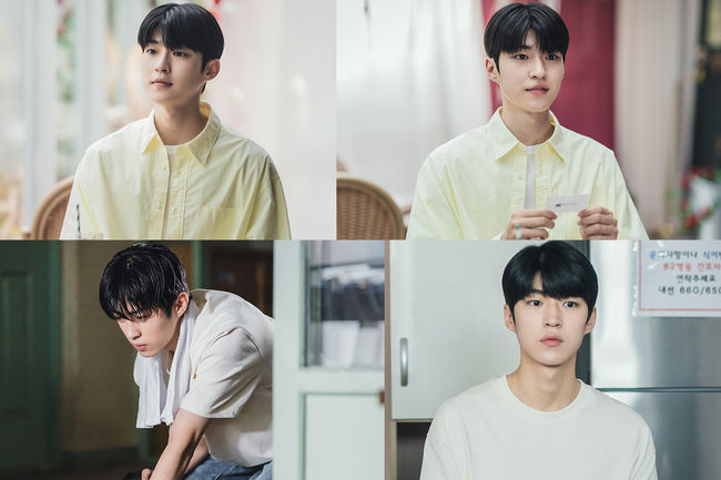 '구경이' 방송화면