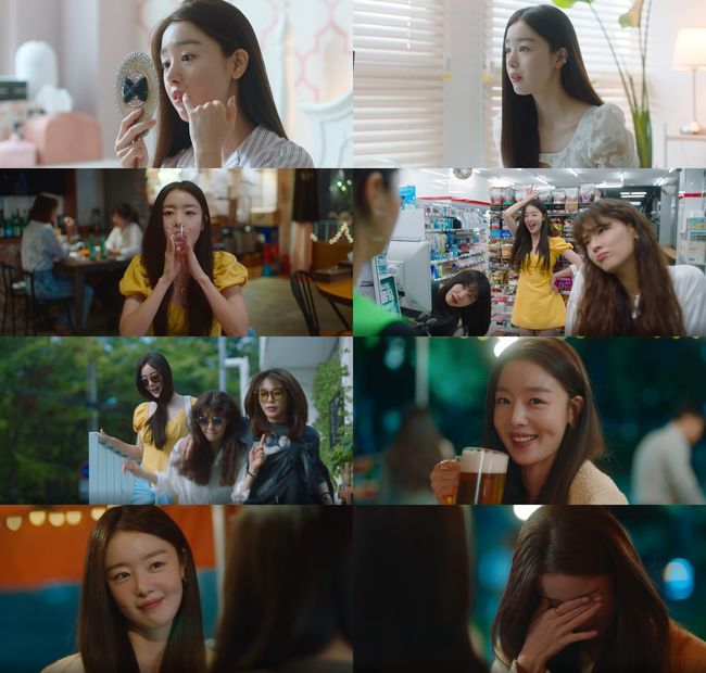 방송 화면 캡쳐