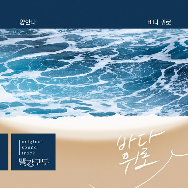 더하기미디어 제공