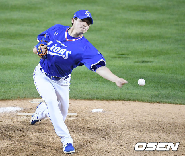 삼성 라이온즈 투수 임현준 / OSEN DB