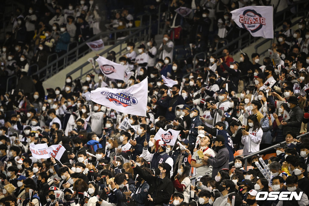 와일드카드 결정전이 열린 잠실구장. /OSEN DB