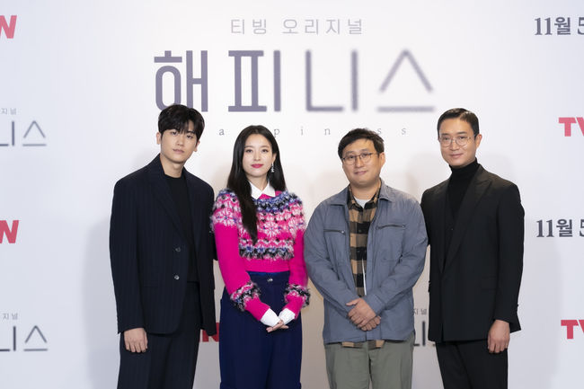 tvN 제공