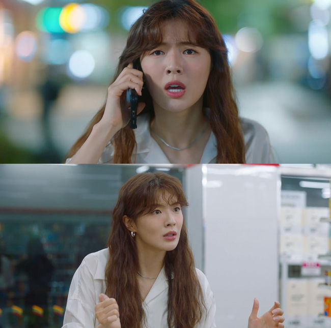 '술도녀' 제공