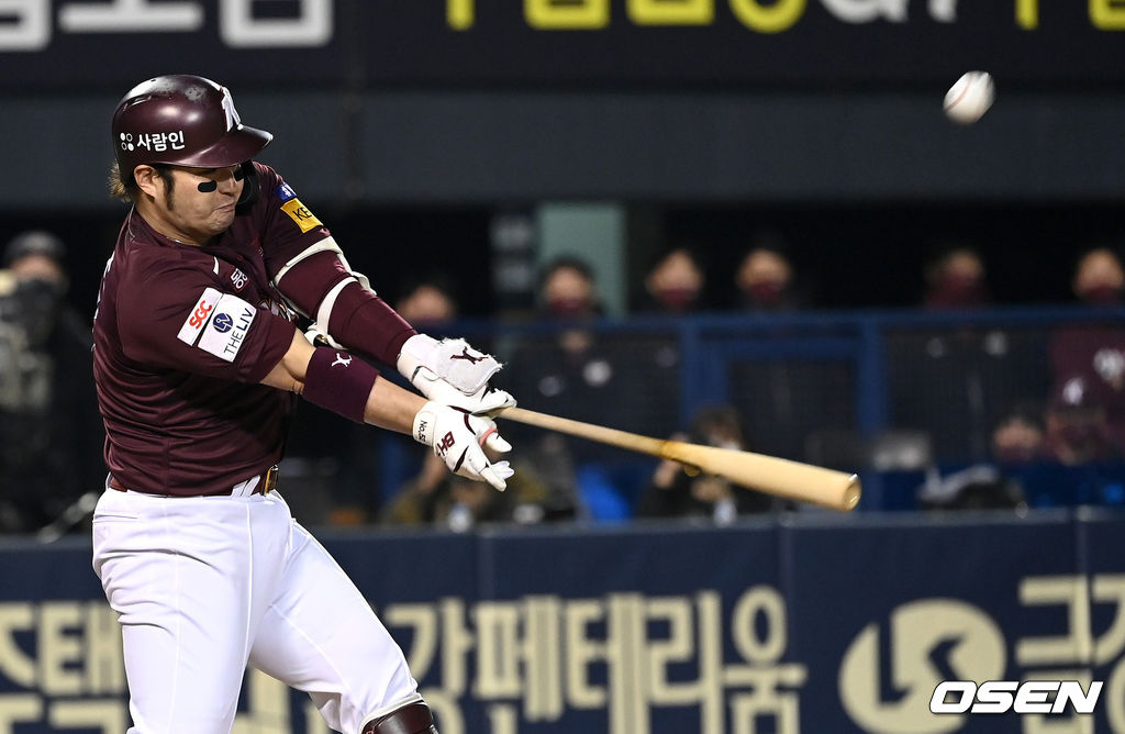 키움 히어로즈 박병호. /OSEN DB