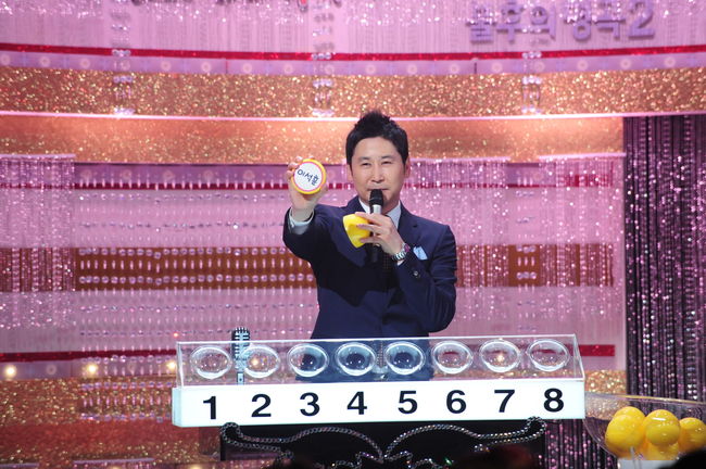 KBS 제공