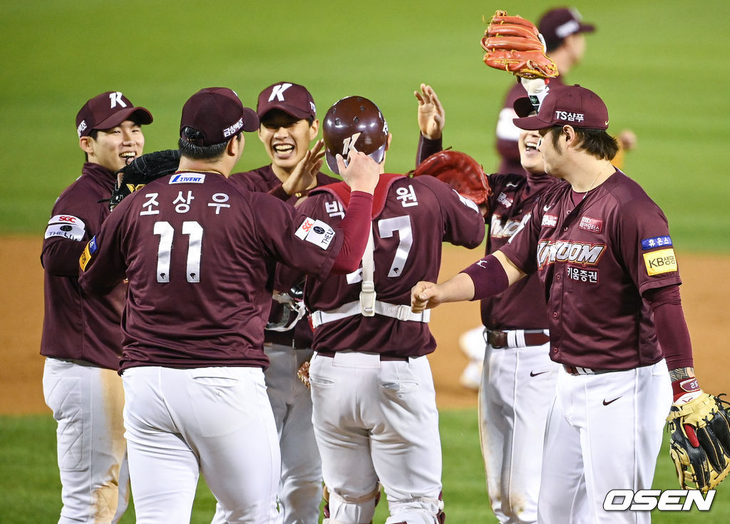 키움 히어로즈. /OSEN DB