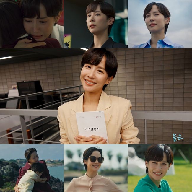 '하이클래스', 높은 엔터테인먼트 제공