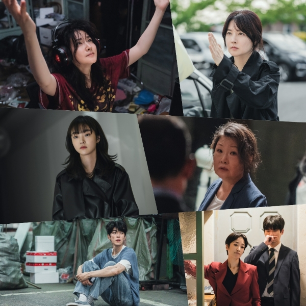 '구경이' 제공