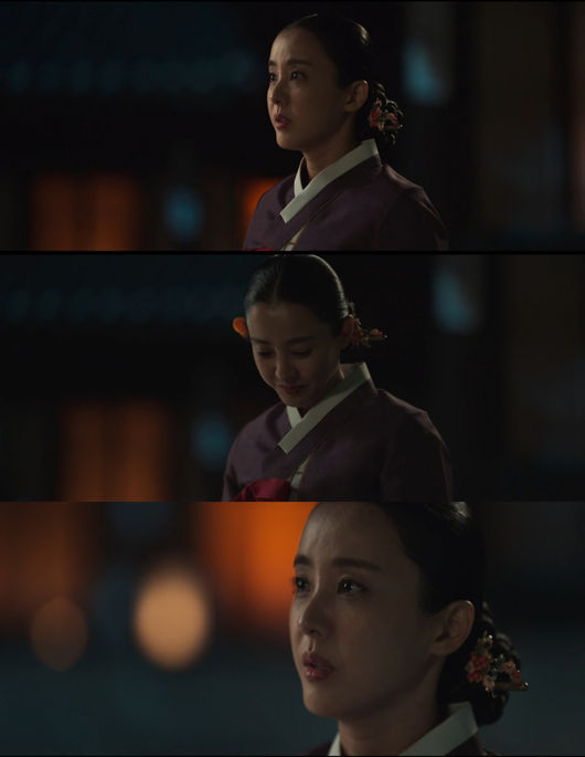 방송 화면 캡쳐