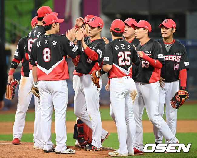 KIA 타이거즈 선수단. / OSEN DB