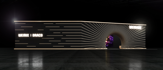 위메이드 제공.