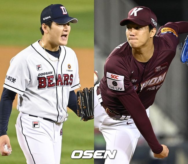두산 베어스 곽빈(왼쪽), 키움 히어로즈 안우진. /OSEN DB