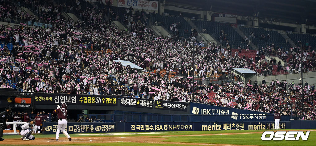 와일드카드 결정전이 열리고 있는 잠실구장. /OSEN DB