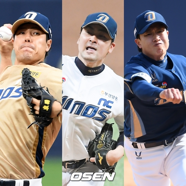 2일 방출 통보를 받은 김진성-임창민-박진우(왼쪽부터) OSEN DB