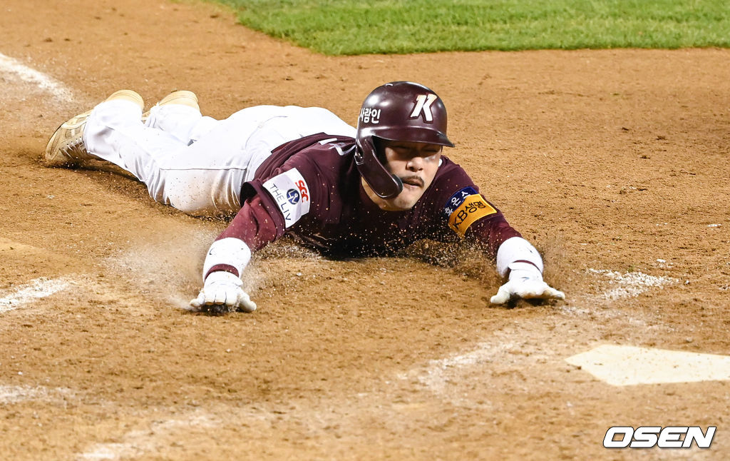 키움 히어로즈 이용규. /OSEN DB