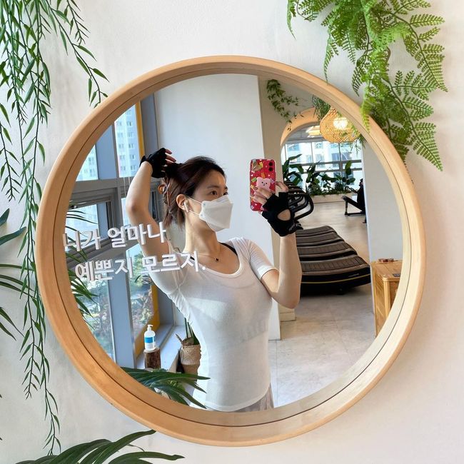 류화영 인스타그램