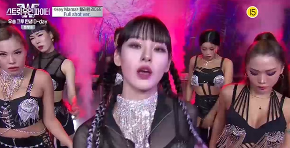 [사진] Mnet '스트릿 우먼 파이터' 방송화면 캡처