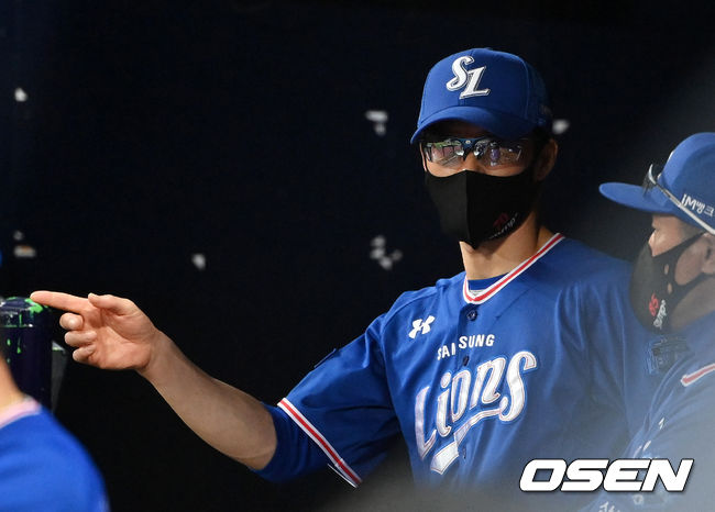 삼성 라이온즈 허삼영 감독./OSEN DB